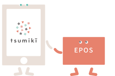 tsumikiEPOS