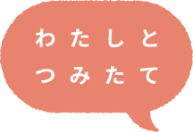 킽Ƃ݂
