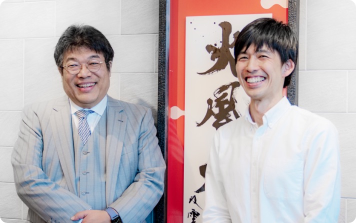 対談