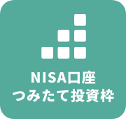 NISA݂ēg