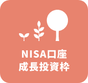 NISAg