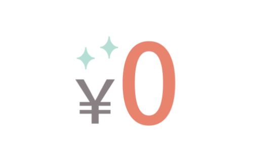 Jݎ萔0~Iێ̎萔܂B