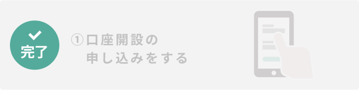 @J݂̐\݂