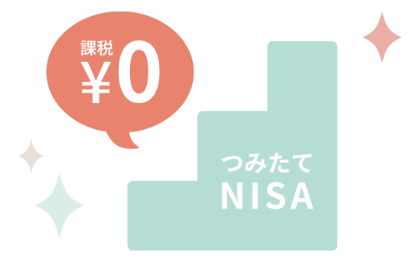 その4