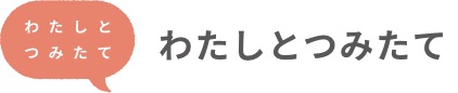 킽Ƃ݂