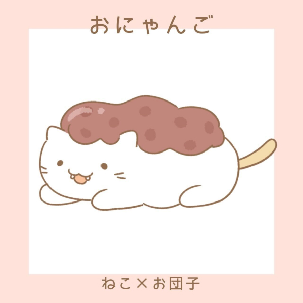 ɂ
