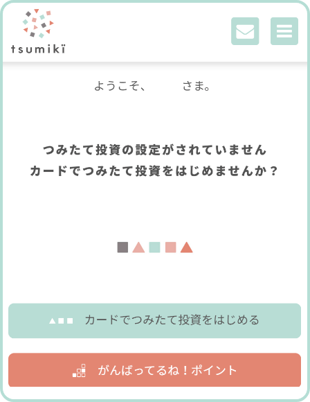TOPʂɎcȂ