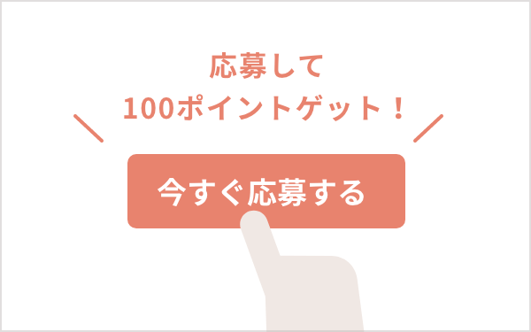 tsumiki証券のtwitterをフォロー