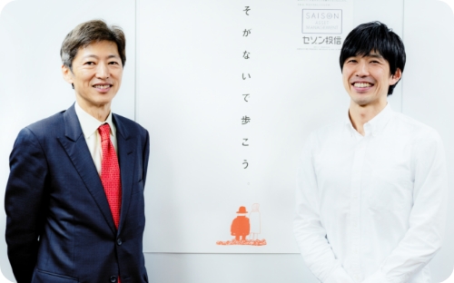 2月13日はNISAの日!おしえて中野さん!
